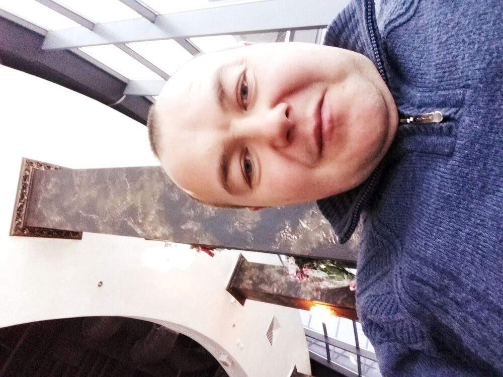  ,   Ը, 45 ,   