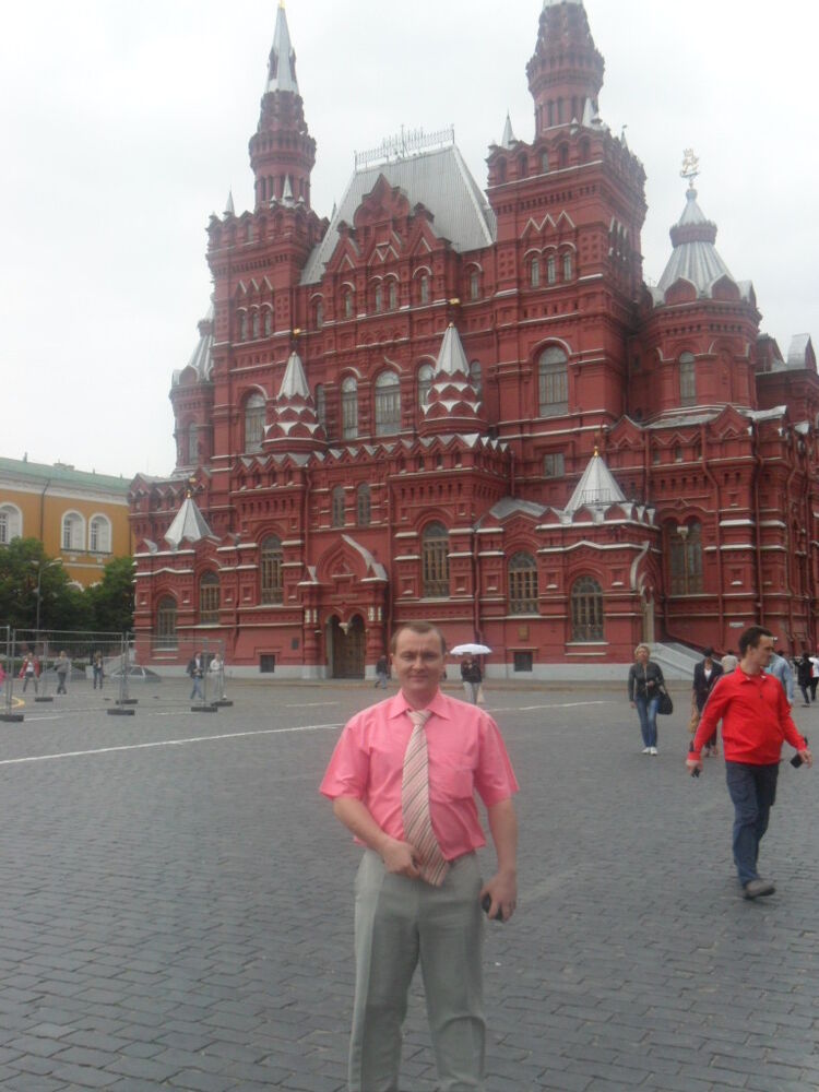 ���������� ������, ���� ������� ������, 49 ���, ������������ ��� ������, ����� � ���������, c�������� ���������