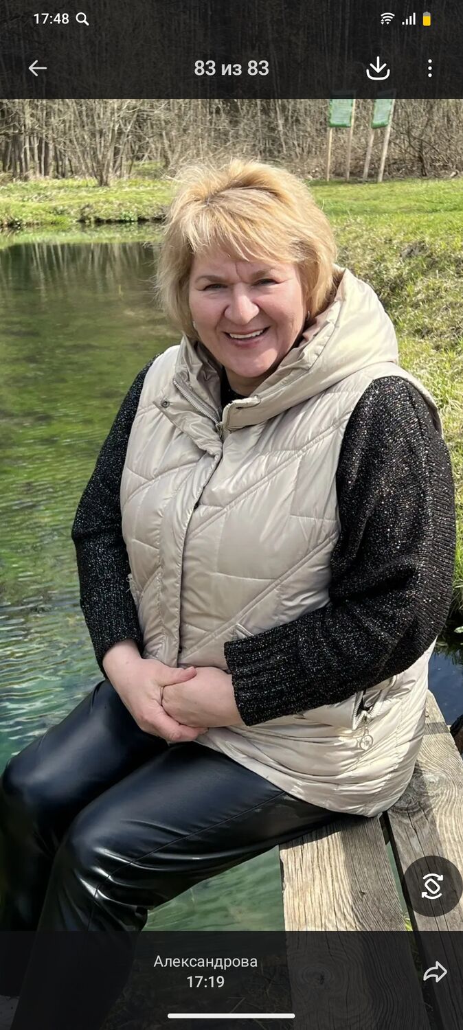 ���� 56351975 ������� ����, 54 ����, ���� ���������� � ������