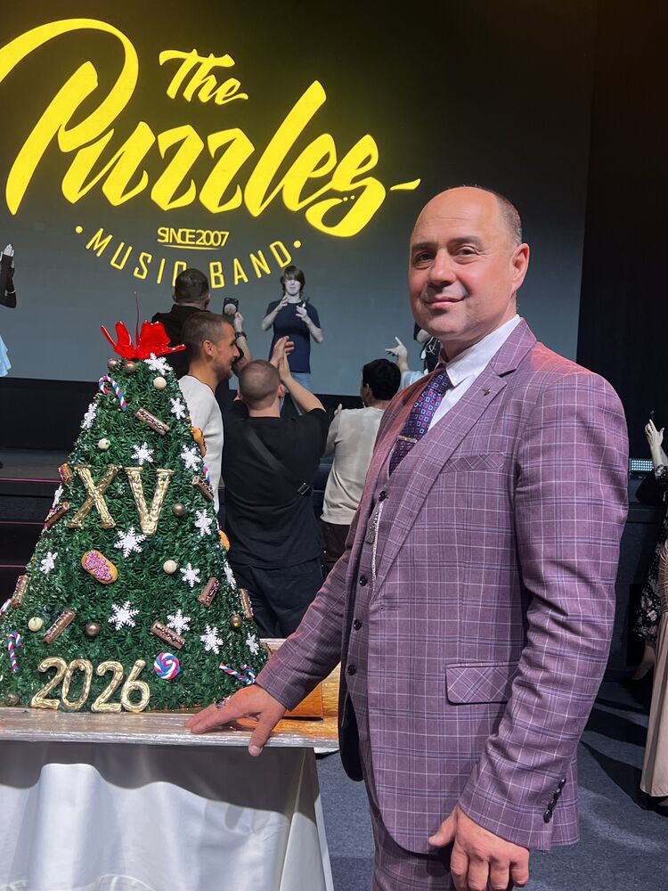 ���� 54845905 ������� ����� Z, 43 ����, ���� ���������� � ������