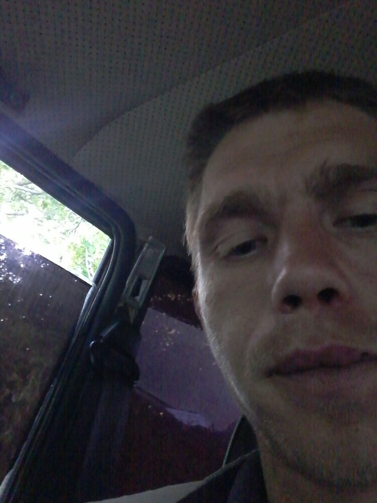 ���������� �������, ���� ������� ����, 33 ����, ������������ 