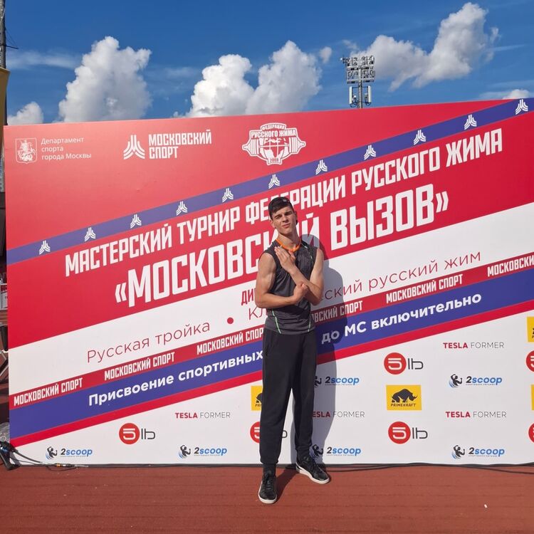 ���� 47249925 ����� ����, 21 ���, ���� ���������� � ������