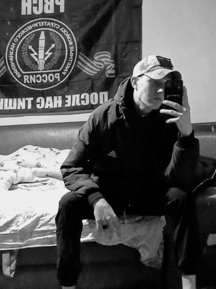 ���� 54795335 ����� ������, 20 ���, ���� ���������� � ����������