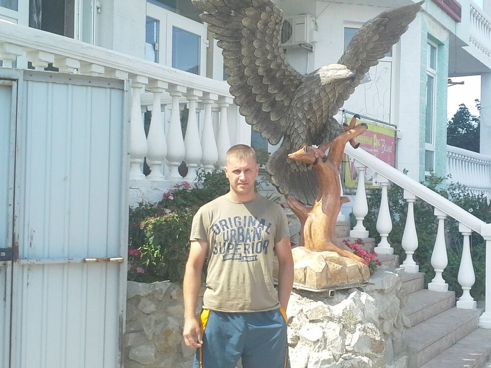 ���������� ������, ���� ������� ���������, 43 ����, ������������ ��� ������, ����� � ���������, c�������� ���������