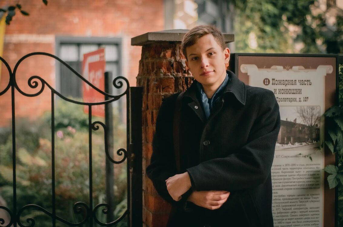 ���� 31309105 ������� ����, 26 ���, ���� ���������� � �����