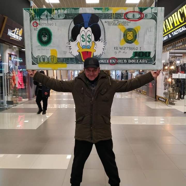 ���� 31217515 ������� ����, 49 ���, ���� ���������� � �������