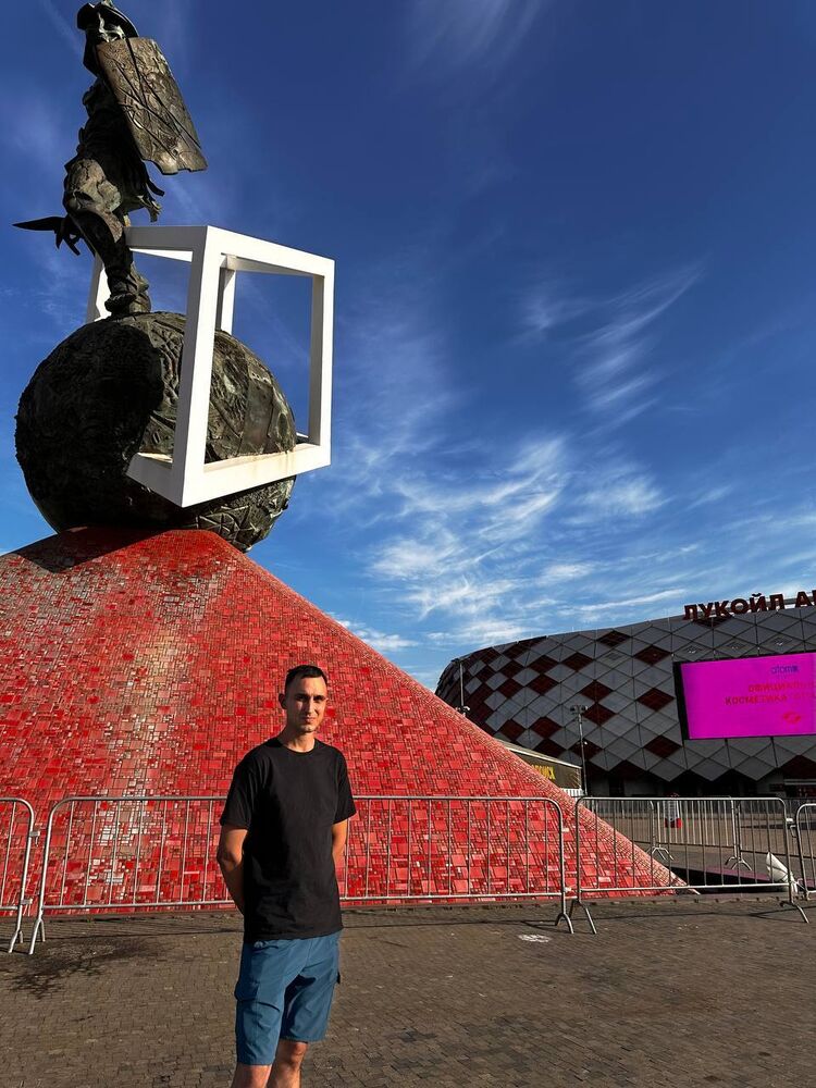 ���������� �����, ���� ������� ���������, 32 ����, ������������ ��� ������, ����� � ���������, c�������� ���������