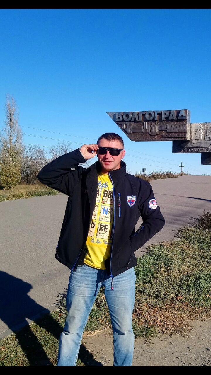 ���������� �����, ���� ������� �������, 49 ���, ������������ ��� ������, ����� � ���������