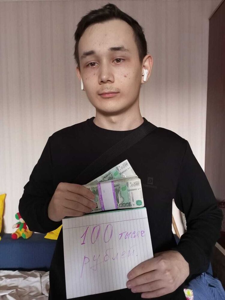 ���� 34142575 ����� ����, 21 ���, ���� ���������� � ����������