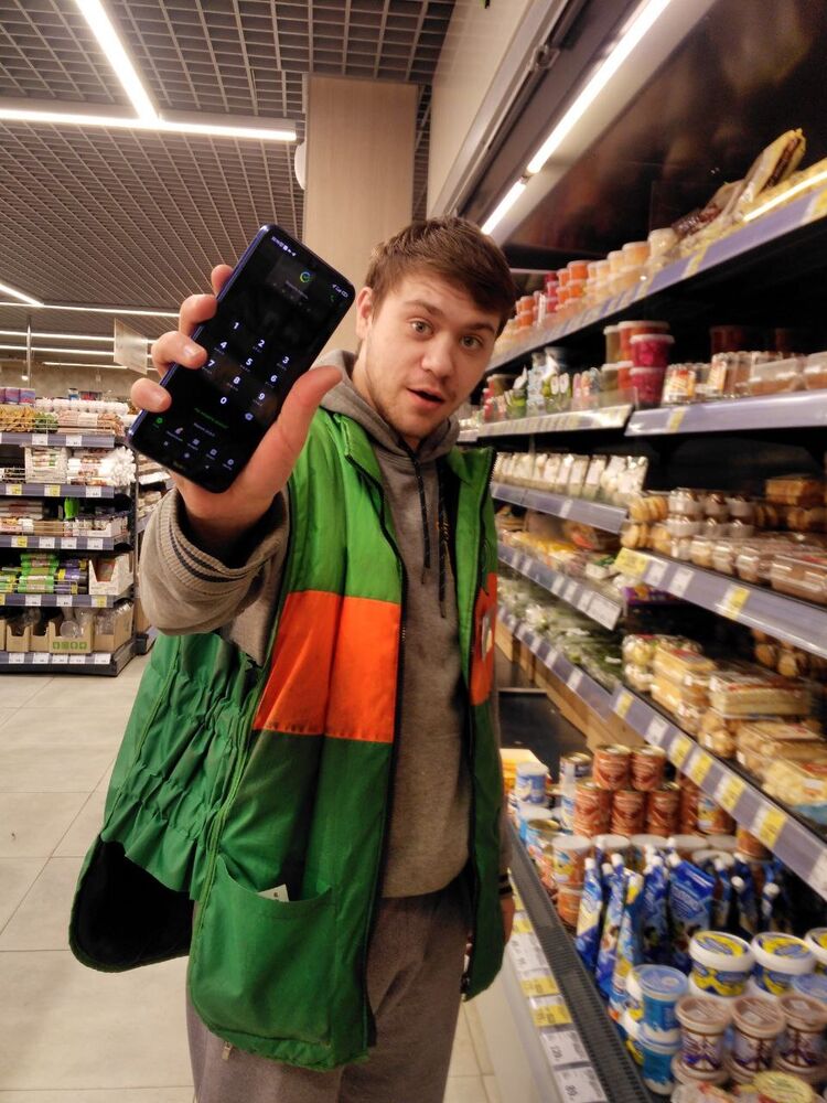 ���������� ������������, ���� ������� ����, 28 ���, ������������ ��� ������