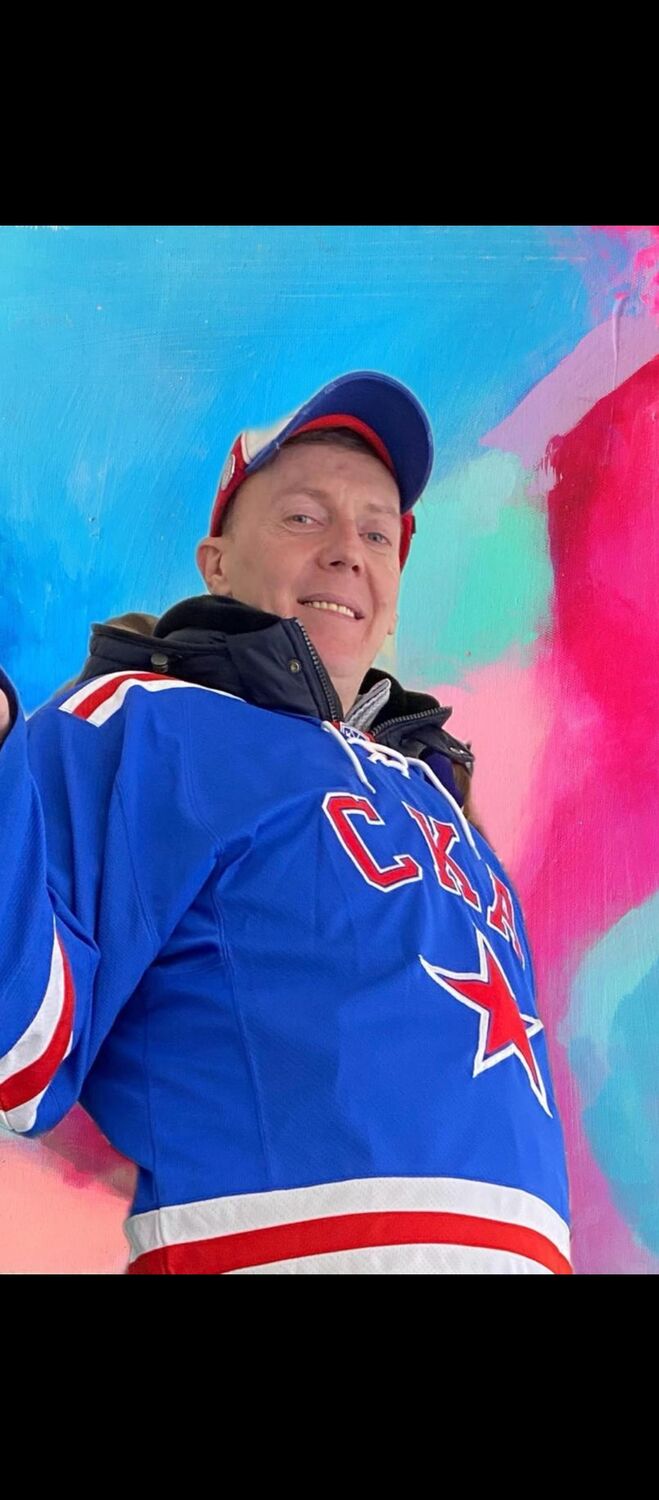 ���� 56190185 ������� �������, 50 ���, ���� ���������� � �����-����������