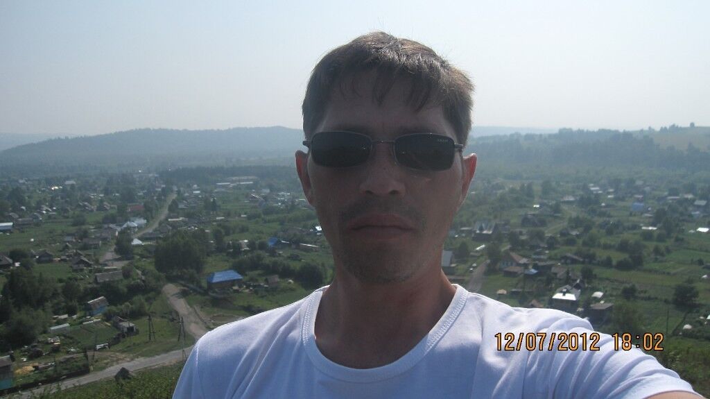 ���� 11966335 ������� ���, 45 ���, ���� ���������� � ��������