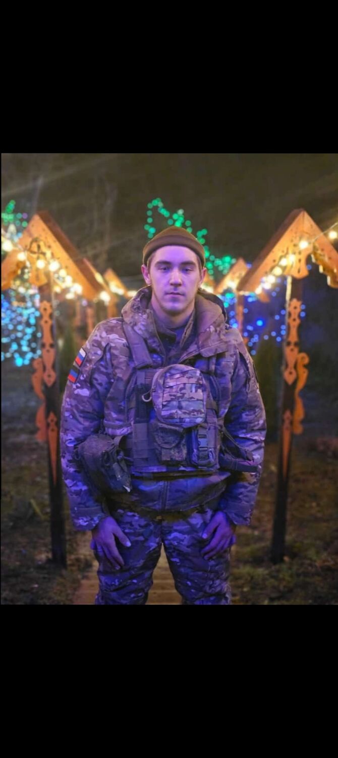 ���� 44383295 ����� ������, 21 ���, ���� ���������� � ������