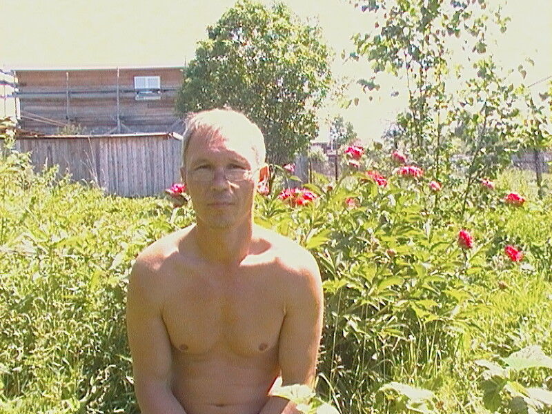 ���� 4739105 ������� �������, 45 ���, ���� ���������� � �����