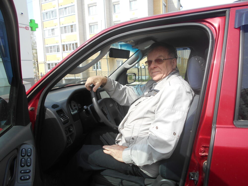 ���� 56235525 ������� ������, 75 ���, ���� ���������� � ���������