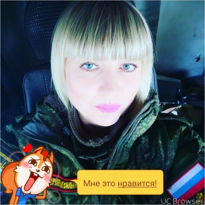 ���� 10741515 ������� �������, 46 ���, ���� ���������� � �������-��-����