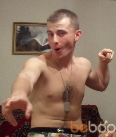  ,   Vitalik, 34 ,   