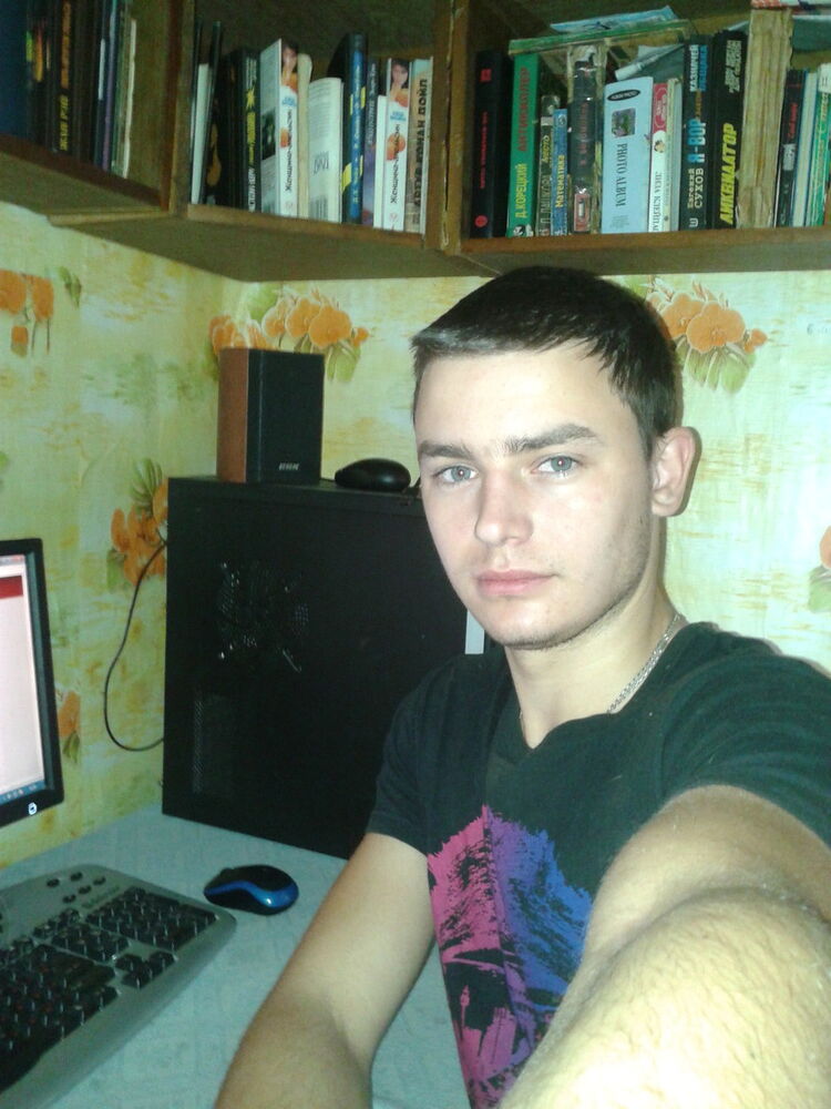 ���������� �����, ���� ������� �������, 32 ����, ������������ 