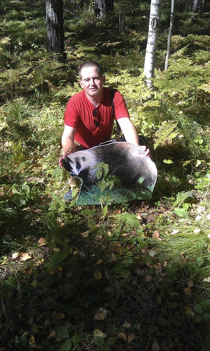 ���������� �����������, ���� ������� ������, 30 ���, ������������ ��� ������, ����� � ���������, c�������� ���������