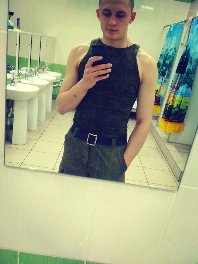 ���� 50148875 ������� ������, 26 ���, ���� ���������� � ������