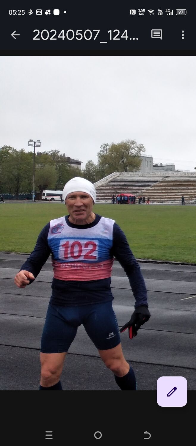 ���������� ���������, ���� ������� ���������, 47 ���, ������������ ��� ������, ����� � ���������