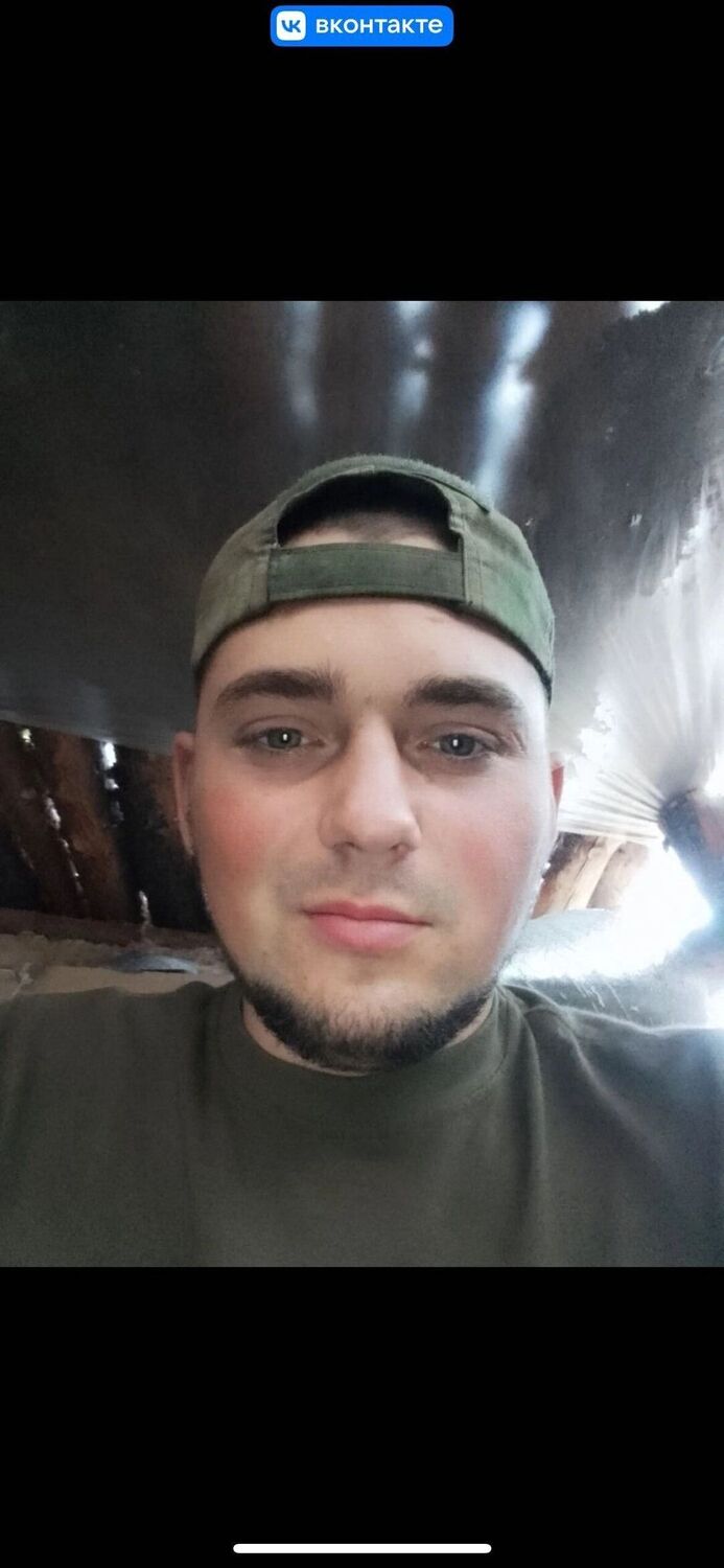 ���� 48788165 ������� ���������, 26 ���, ���� ���������� � ���