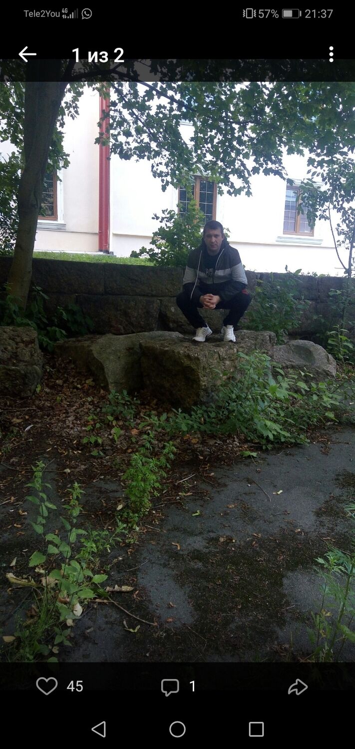 ���������� �����-���������, ���� ������� �������, 45 ���, ������������ ��� ������, ����� � ���������, c�������� ���������