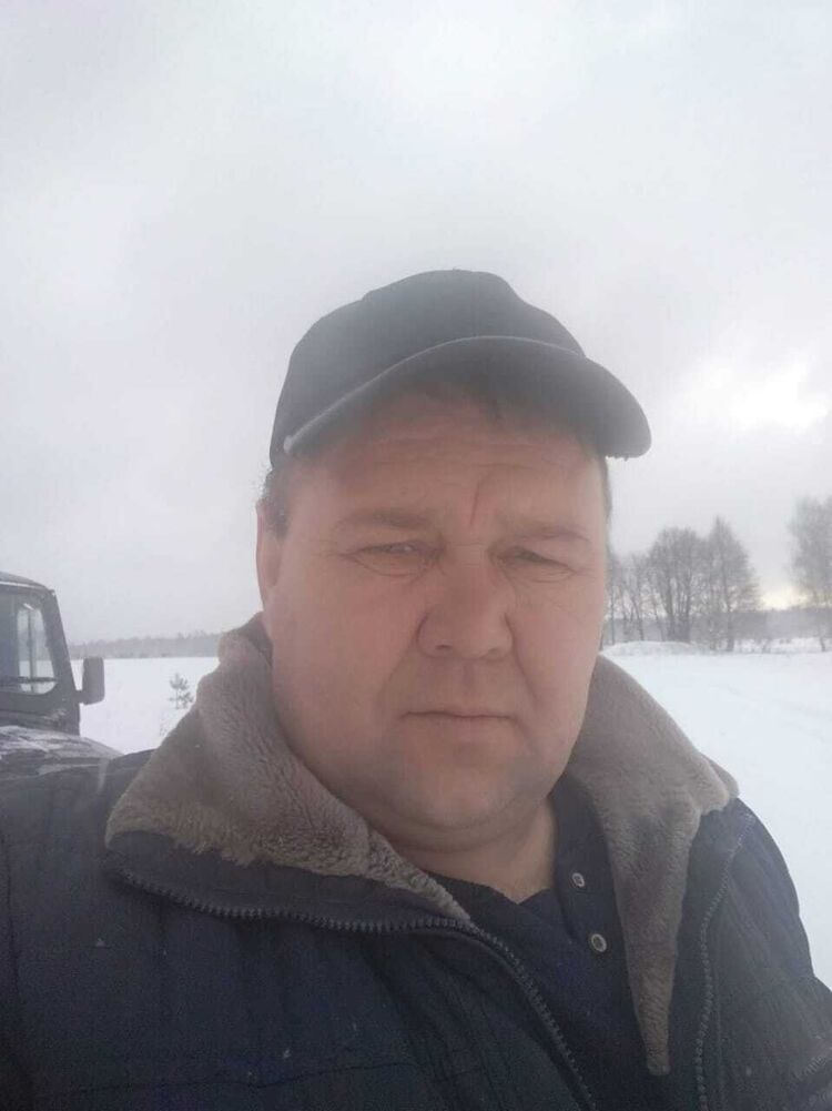 28735425  , 53 ,    