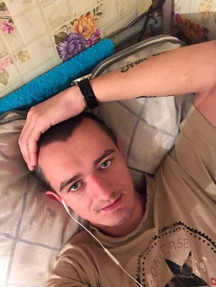 ���� 33873205 ������� �������, 29 ���, ���� ���������� � ������