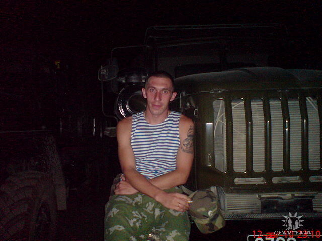 ���� 6248215 ������� �����, 42 ����, ���� ���������� � ��������