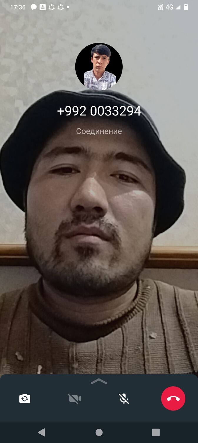 ���������� ��������, ���� ������� ���, 32 ����, ������������ ��� ������, ����� � ���������