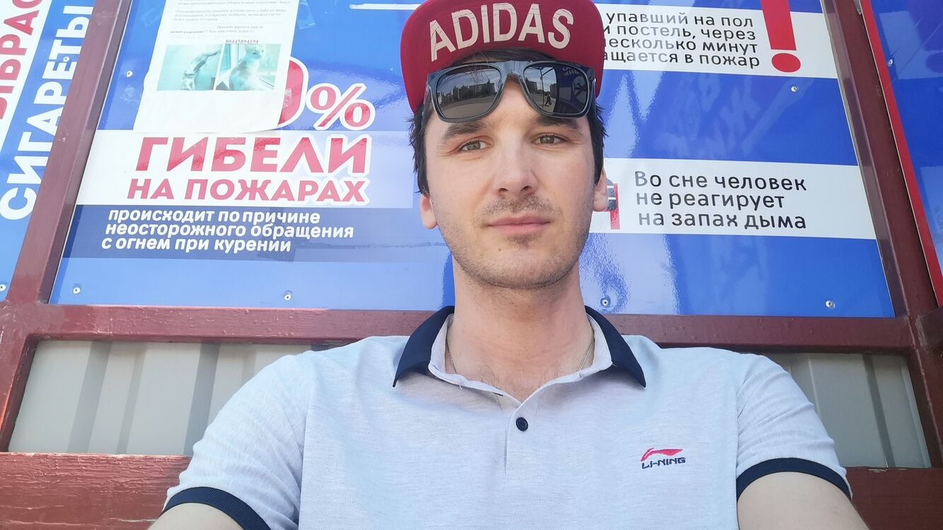 ���� 23310045 ������� �����, 36 ���, ���� ���������� � ������