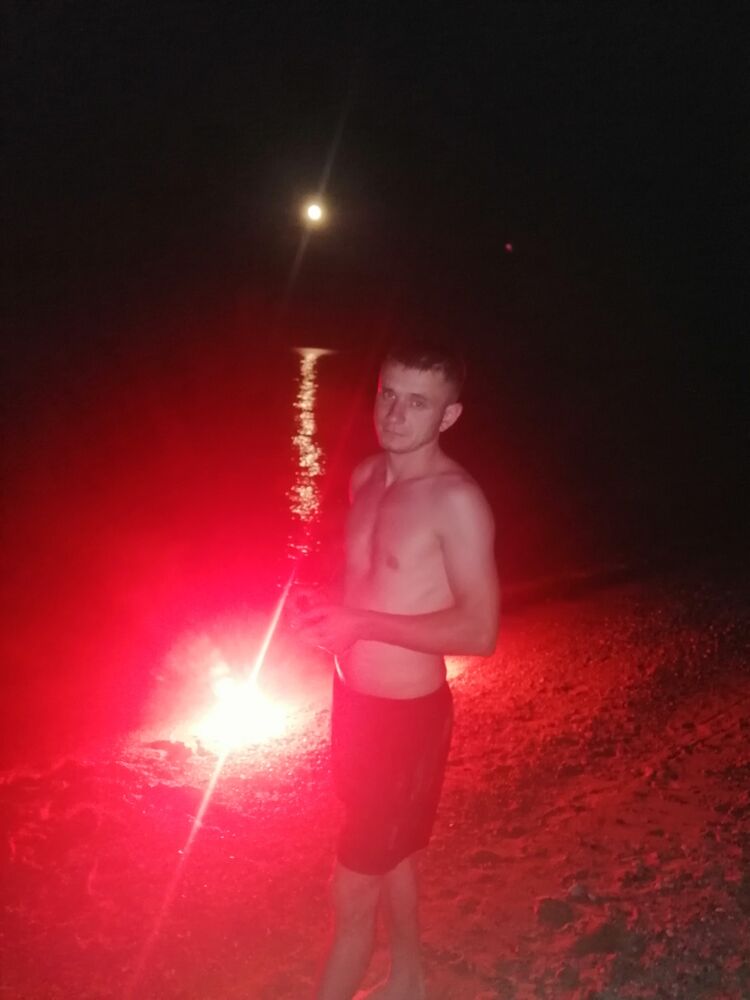 ���� 24122925 ������� �������, 32 ����, ���� ���������� � ����������