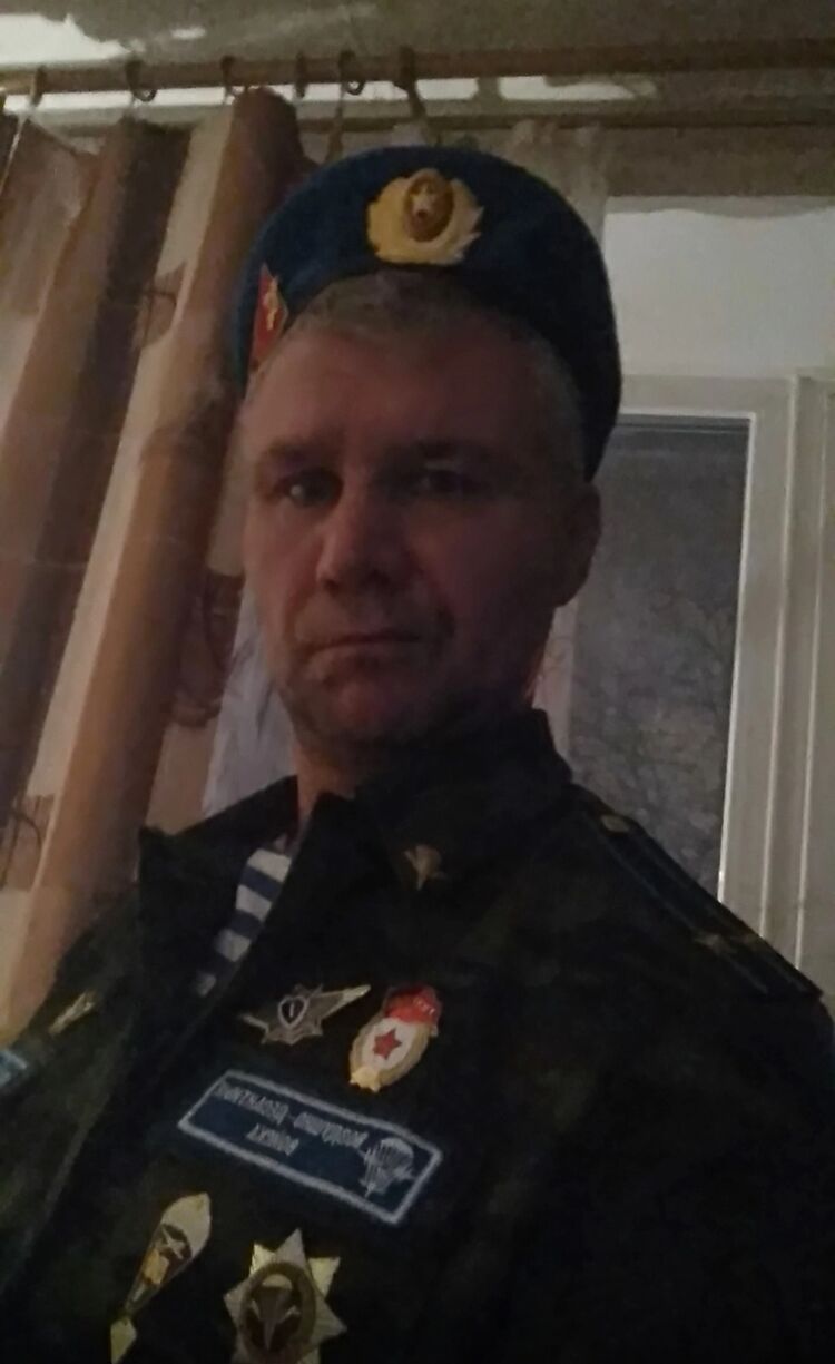 ���������� �����-���������, ���� ������� ����, 52 ����, ������������ ��� ������, ����� � ���������, c�������� ���������, ���������