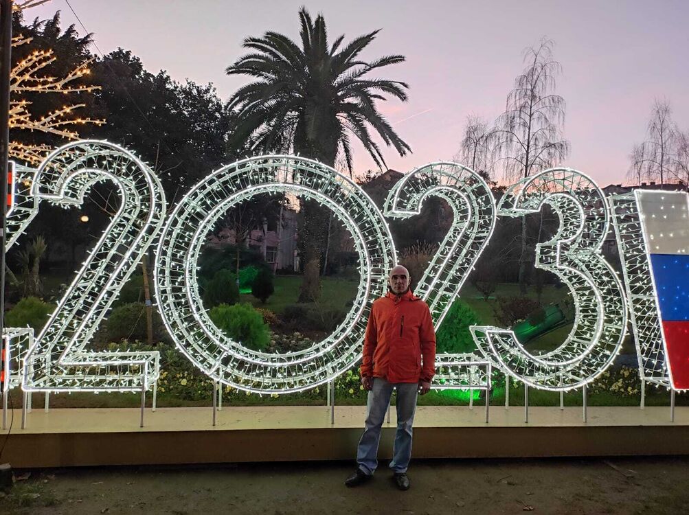 ���������� �����������, ���� ������� ����������, 49 ���, ������������ ��� ������, ����� � ���������