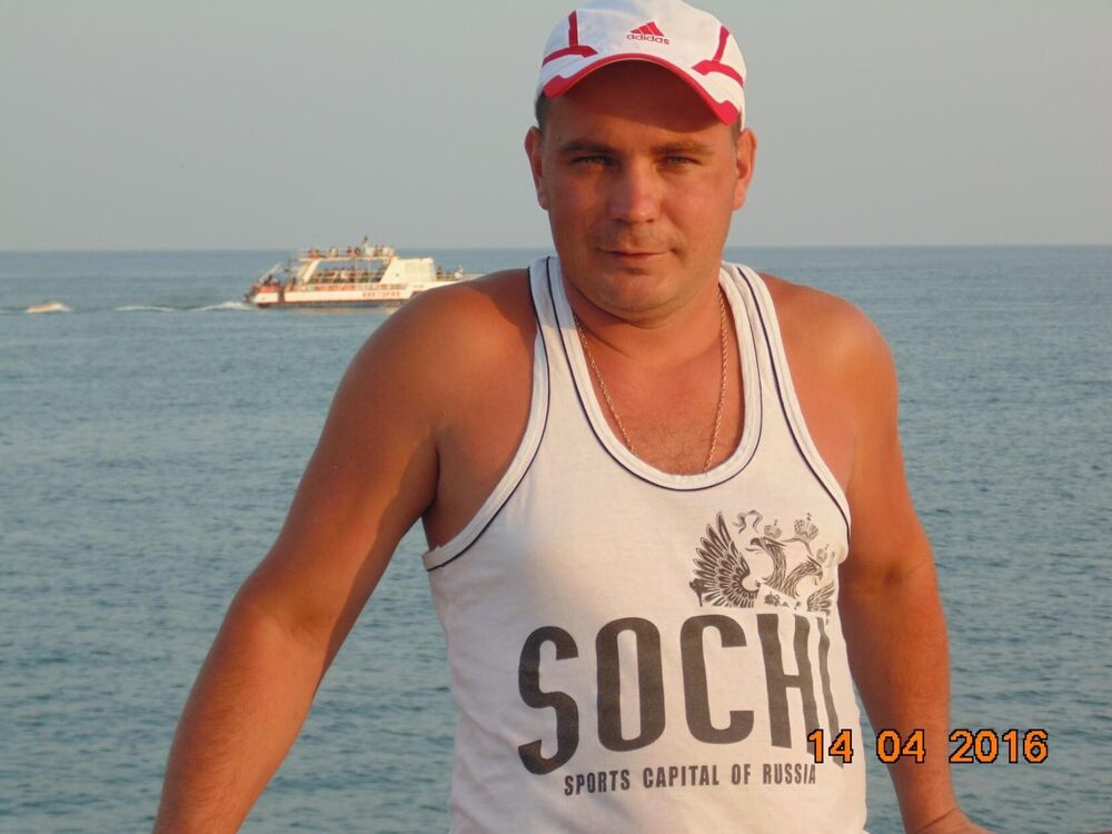 ���� 29380545 ������� ����, 41 ���, ���� ���������� � ����