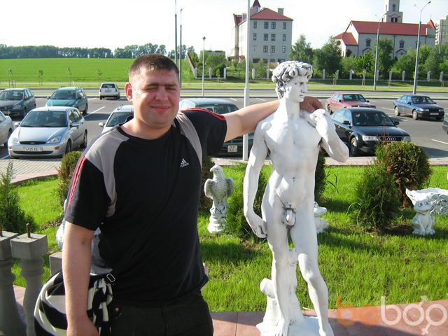 ���������� ����������, ���� ������� 8255274, 39 ���, ������������ ��� ����� � ���������, c�������� ���������