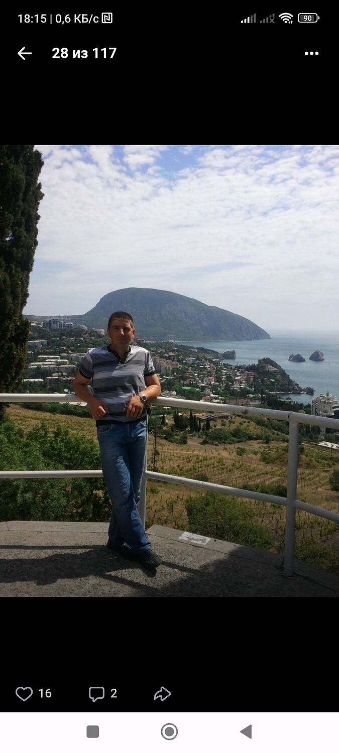 ���������� �����������, ���� ������� ������, 41 ���, ������������ ��� ������, ����� � ���������, ���������