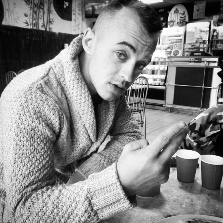 ���� 25080305 ������� ����, 33 ����, ���� ���������� � ������