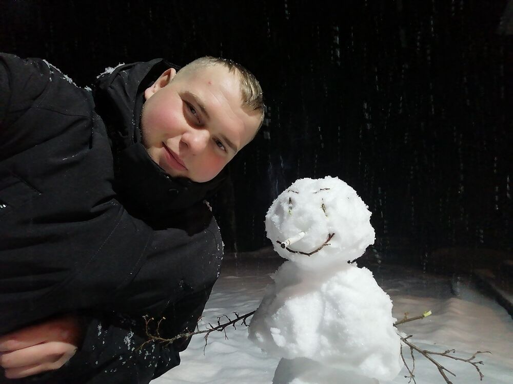 ���� 32928605 ����� Nikita, 25 ���, ���� ���������� � ������