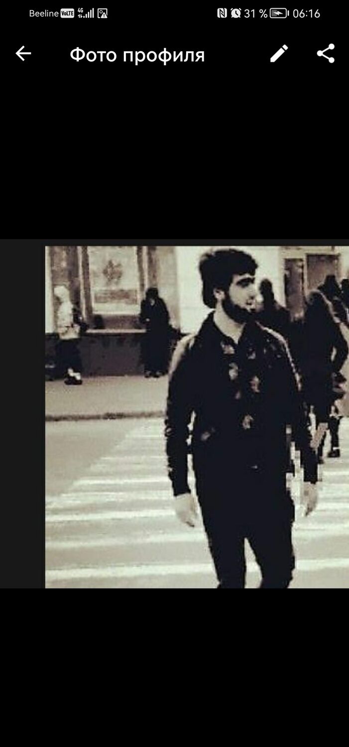 ���������� ������-��-����, ���� ������� �����, 29 ���, ������������ ��� ������, ����� � ���������