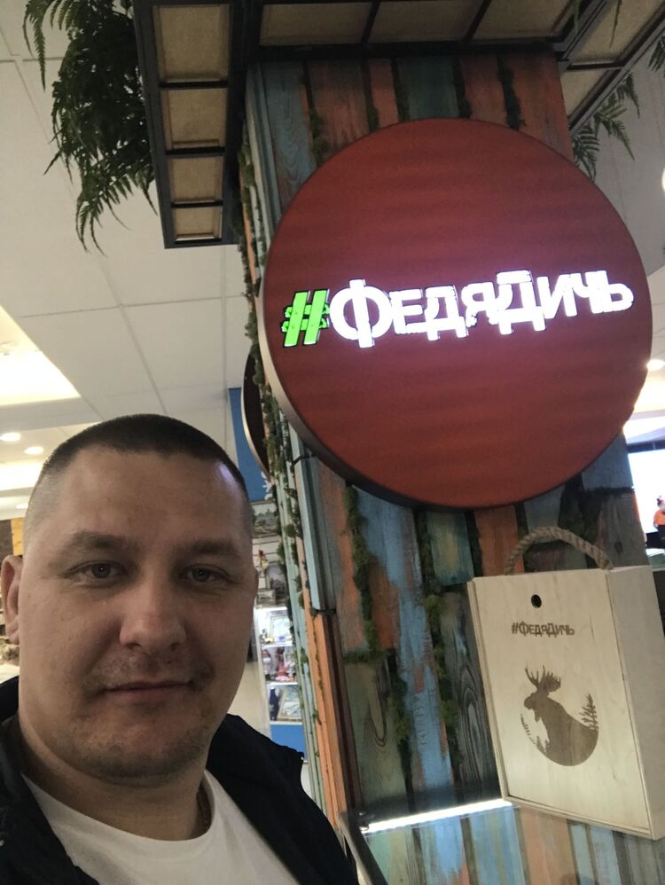 ���������� �����, ���� ������� �������, 33 ����, ������������ ��� ������, ����� � ���������, c�������� ���������