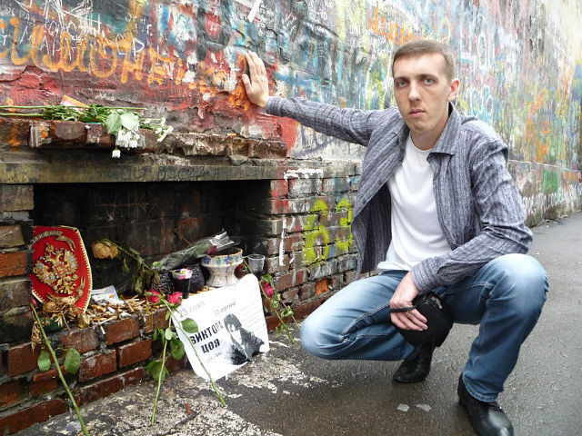 ���� 45823045 ������� ������, 40 ���, ���� ���������� � ���������