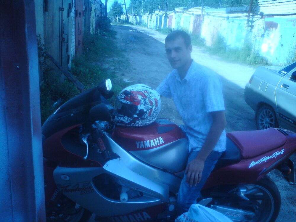 ���� 9853165 ������� �������, 38 ���, ���� ���������� � ��������