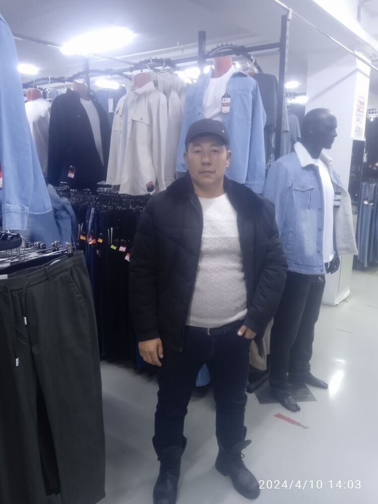 ���� 50149925 ������� �����, 35 ���, ���� ���������� � ����������