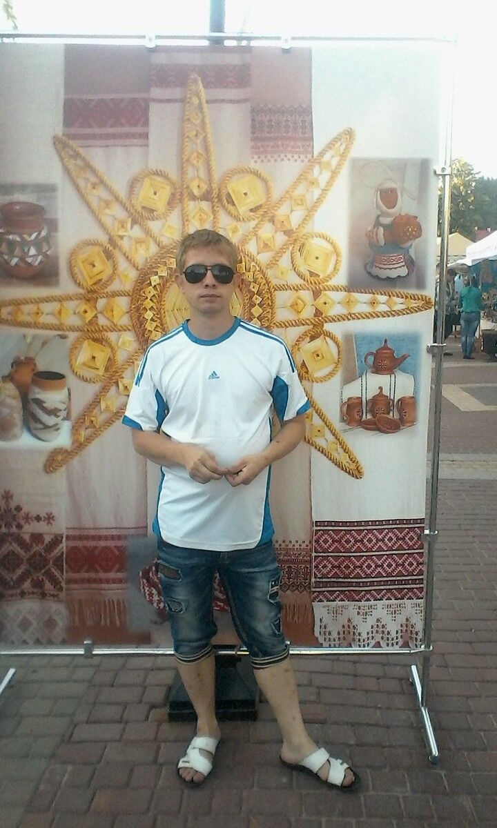 ���������� �������, ���� ������� ������, 31 ���, ������������ ��� ������, ����� � ���������, c�������� ���������