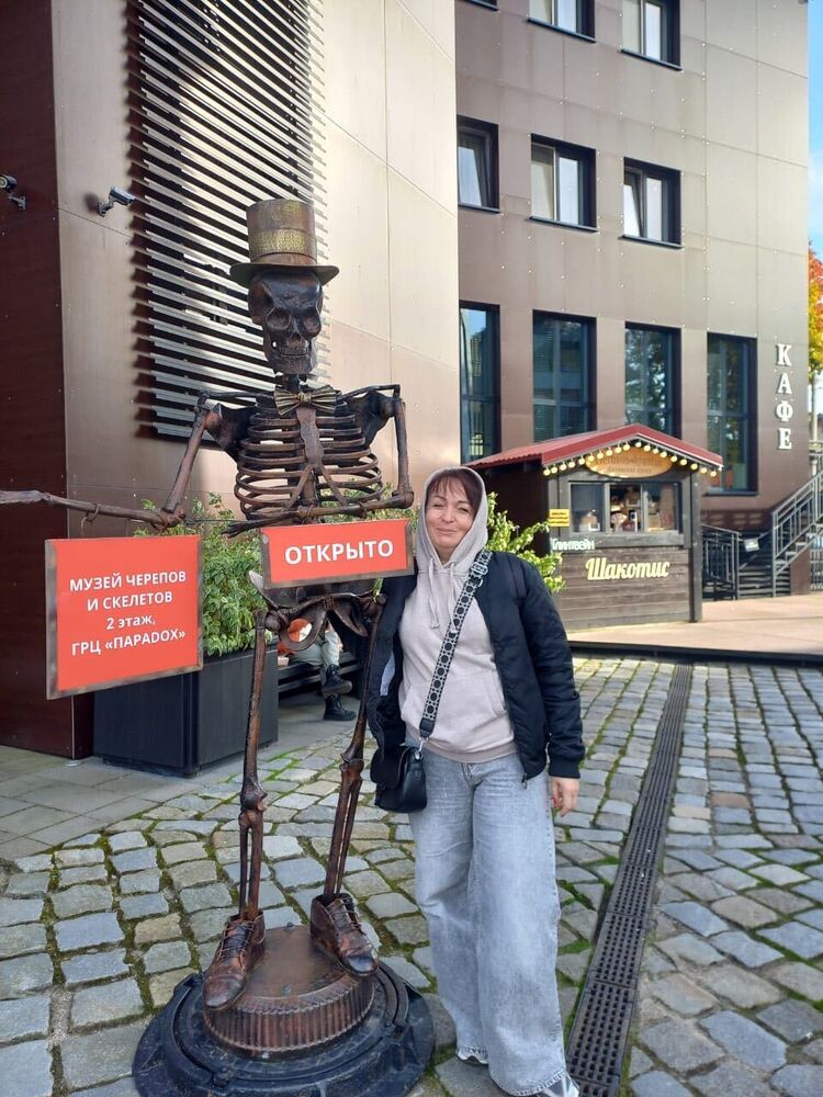 ���� 54959545 ������� �������, 50 ���, ���� ���������� � ��������