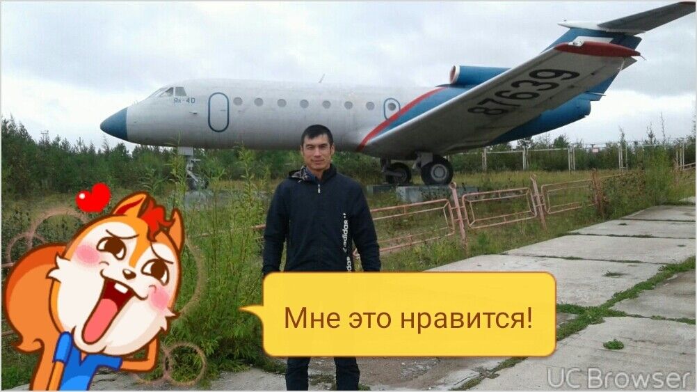 ���� 10268185 ������� �����, 45 ���, ���� ���������� � �������