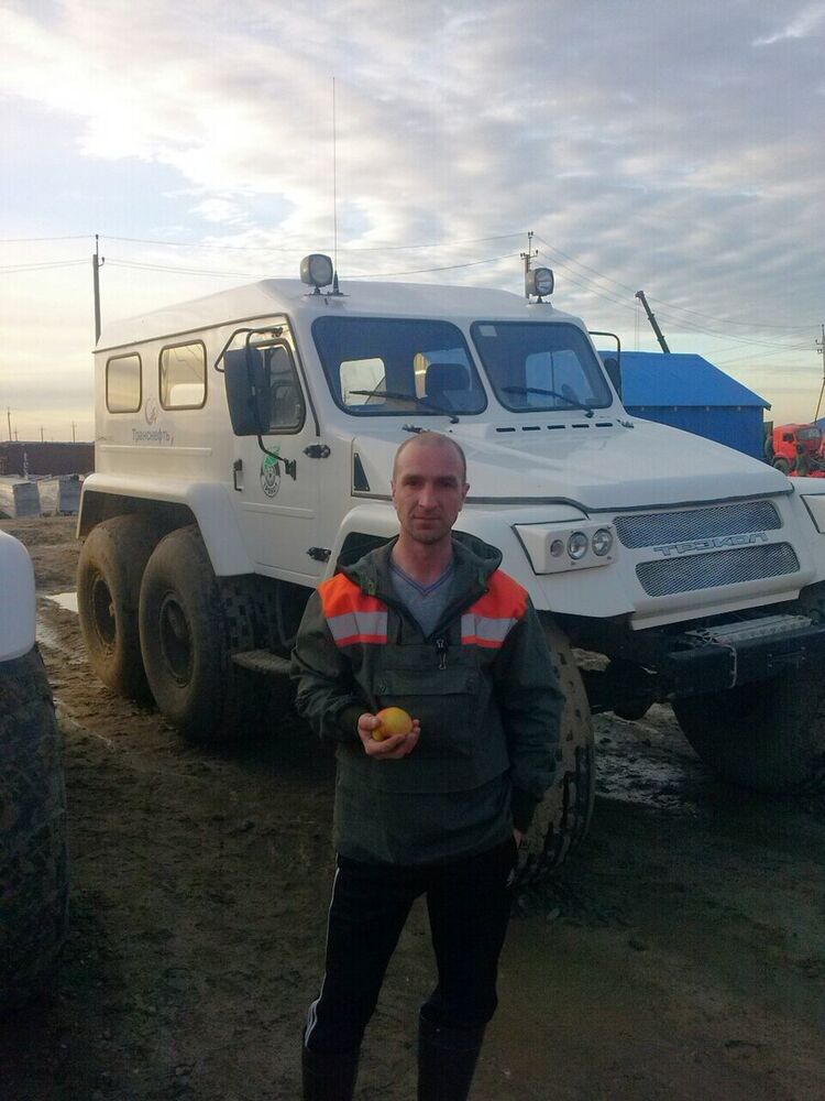 ���� 20041265 ������� ������, 45 ���, ���� ���������� � ������������