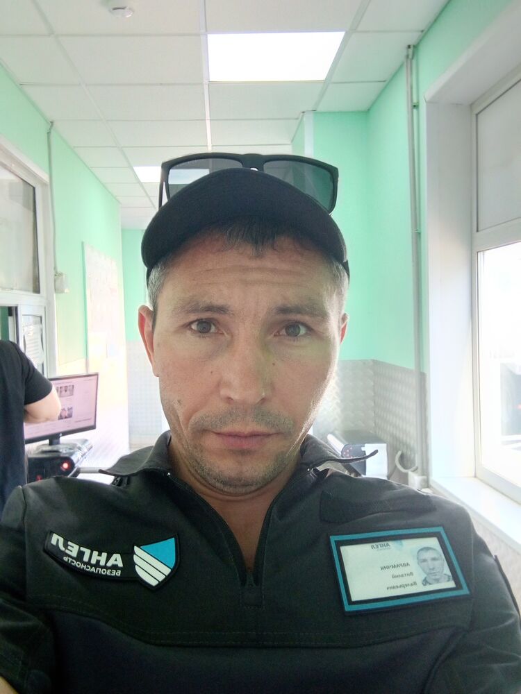 ���������� ������, ���� ������� �������, 41 ���, ������������ ��� ������, ����� � ���������, c�������� ���������, ���������